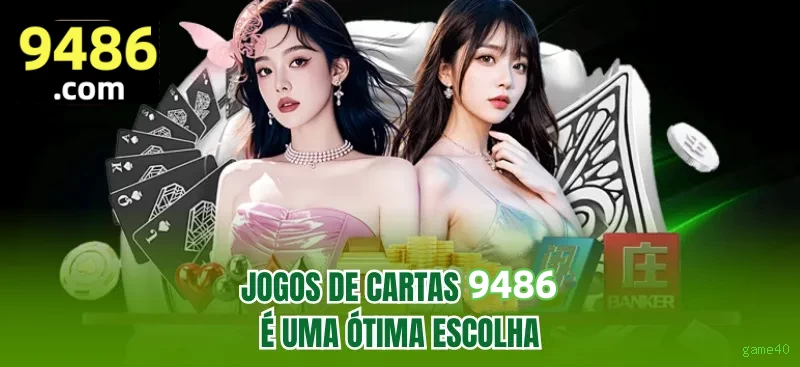 jogos_主图